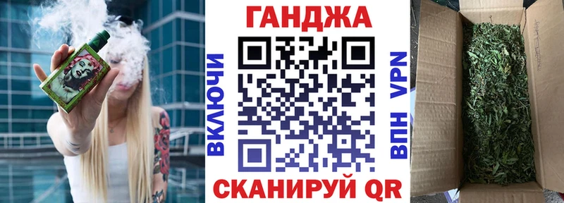 Купить наркотики сайты Рузаевка Alpha-PVP  МАРИХУАНА  Меф мяу мяу  ГАШ 