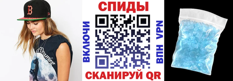 продажа наркотиков  нарко площадка клад  АМФ Premium  Рузаевка 