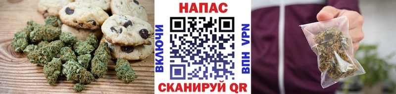 гидра как войти  купить  сайты  Рузаевка  Печенье с ТГК марихуана 