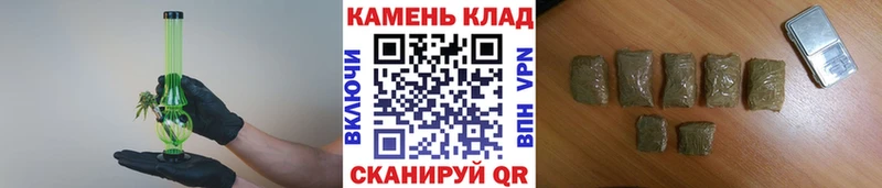 блэк спрут онион  магазин продажи наркотиков  Рузаевка  ГАШ Cannabis 