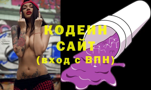 ешки Верхнеуральск