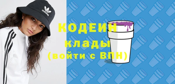 ешки Верхнеуральск