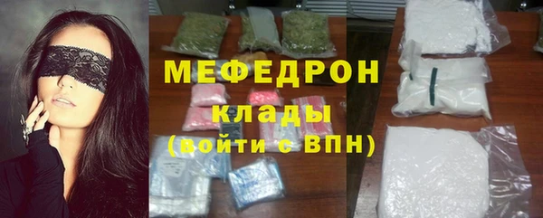 каннабис Верея