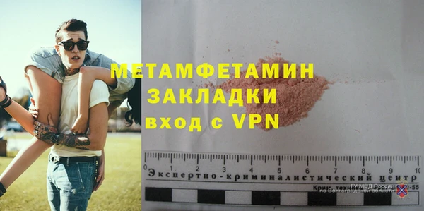 ешки Верхнеуральск