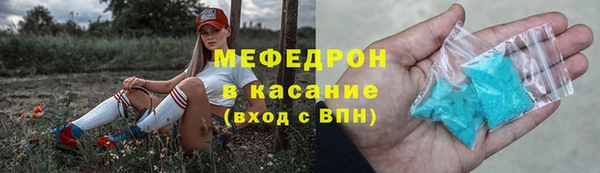 каннабис Верея
