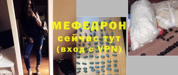 каннабис Верея