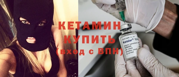 ешки Верхнеуральск