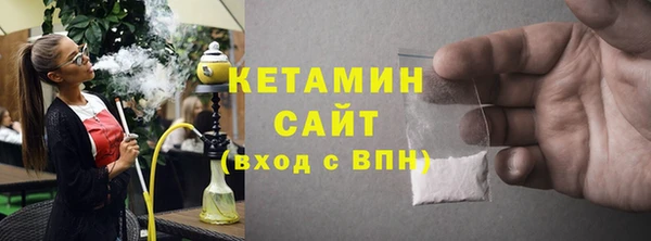 каннабис Верея