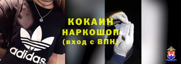 ешки Верхнеуральск
