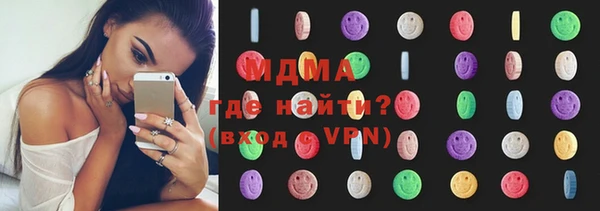 каннабис Верея