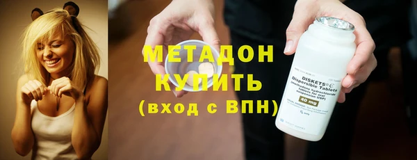 ешки Верхнеуральск