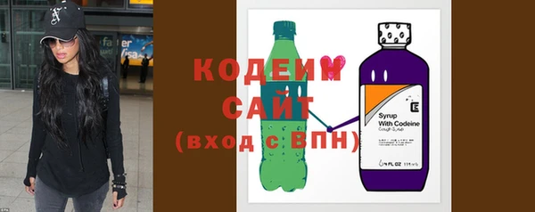 ешки Верхнеуральск