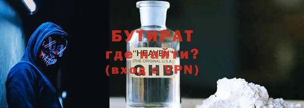 ешки Верхнеуральск