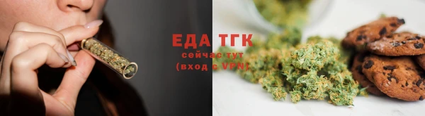 а пвп мука Рославль