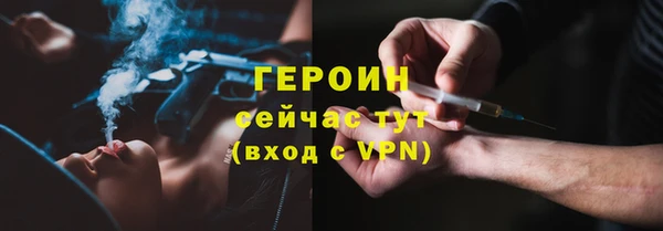 ешки Верхнеуральск