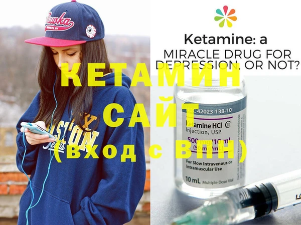 каннабис Верея