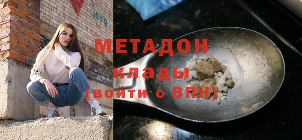 ешки Верхнеуральск