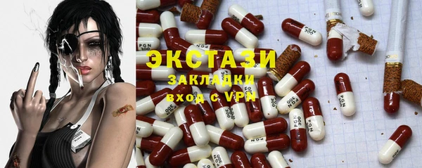 ешки Верхнеуральск