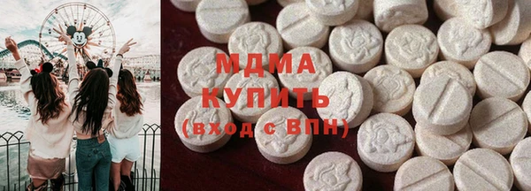 каннабис Верея