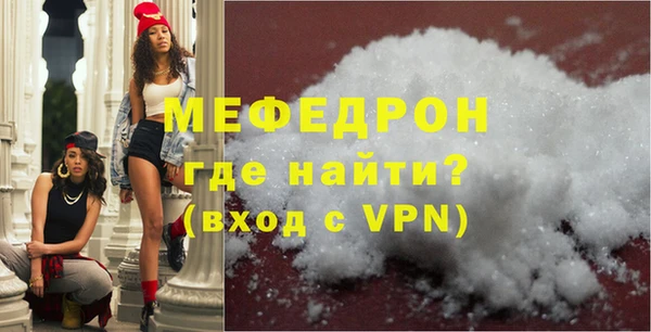 каннабис Верея