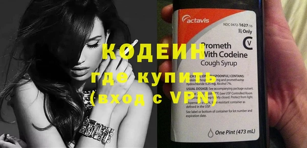 каннабис Верея
