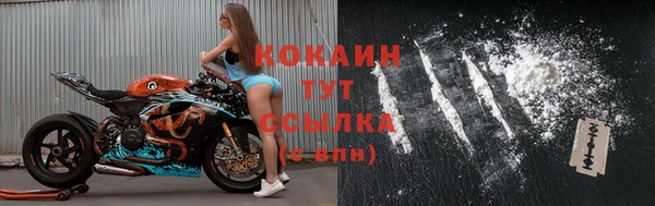 каннабис Верея