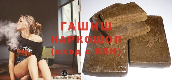2c-b Россошь