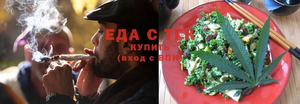 ешки Верхнеуральск