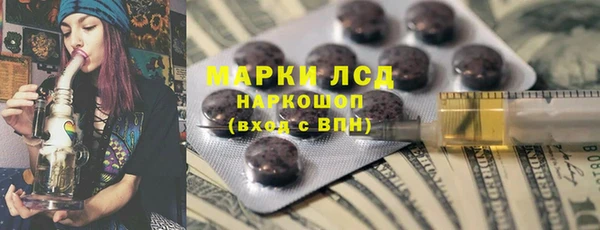 спиды Верхний Тагил
