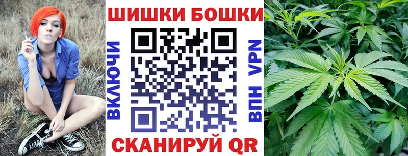 МАРИХУАНА VHQ  blacksprut маркетплейс  Рузаевка 
